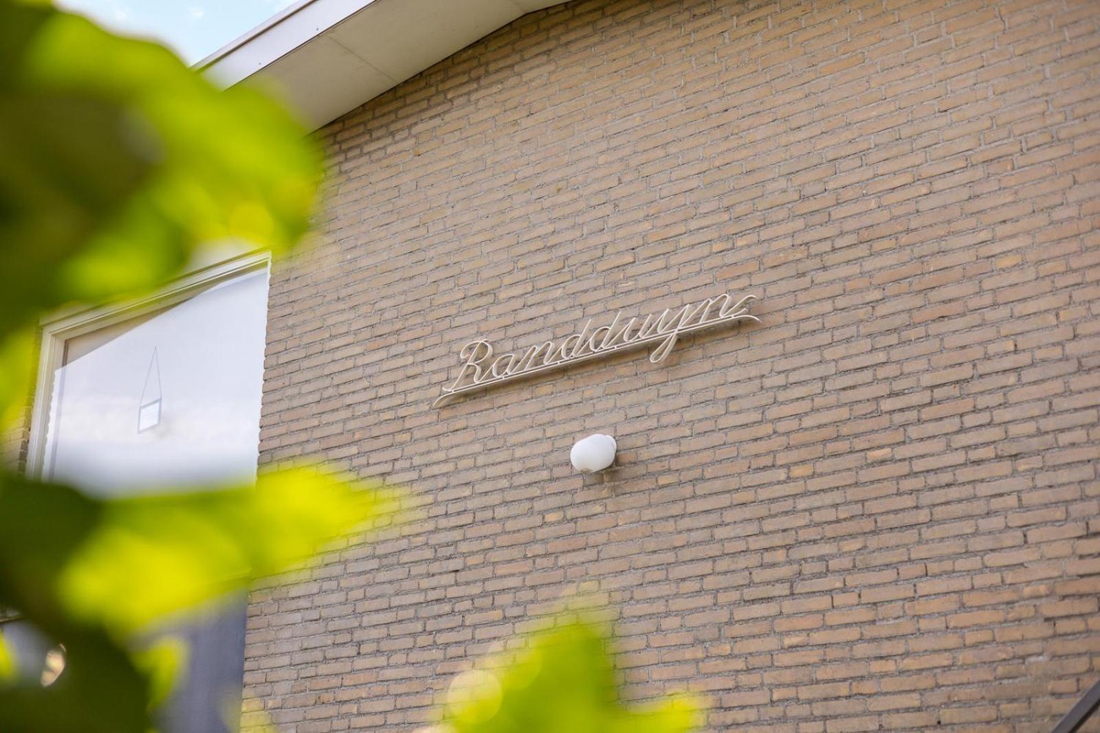 Appartement Dishoek No.46 Koudekerke Exterior photo